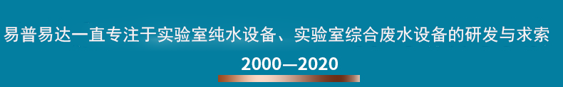 香港电视本港台网站